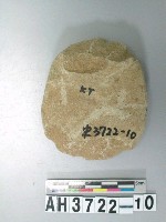 藏品(兩端砍砸器)的圖片